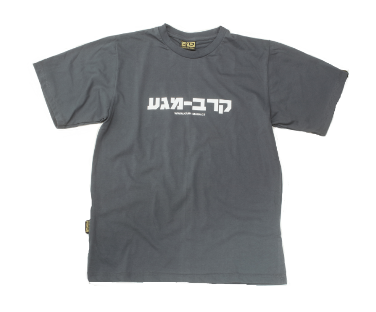 Trička - Pánské šedé tričko s designem UZI